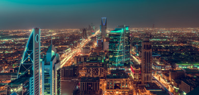 المملكة العربية السعودية مدينة الرياض منظر ليلي, أبراج الرياض وسط المملكة, برج المملكة, صورة جوية لمدينة الرياض, الرياض ليلاً