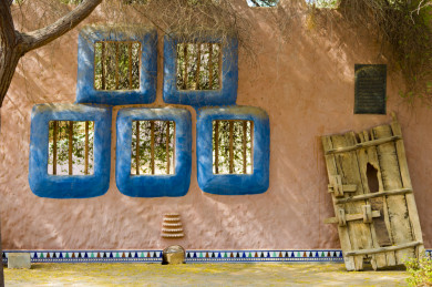 بيت أثري تاريخي بتصميم قديم  ، العمارة العربية القديمة ، اماكن سياحية في السعودية