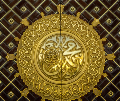 باب مكة في المسجد النبوي ، الحرم النبوي في المملكة العربية السعودية ، بوابة مكة الذهبية